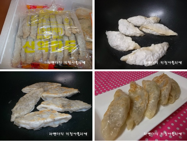 학교앞분식 이미지