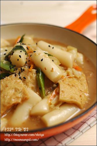 간장으로 만든...~~담백한 떡볶이~~