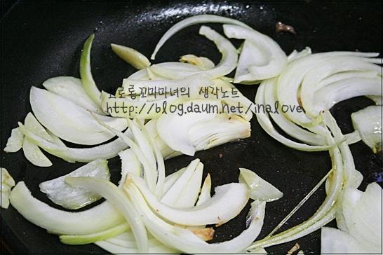 돼지고기 카레볶음