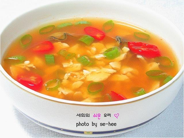 얼큰한 굴순두부국