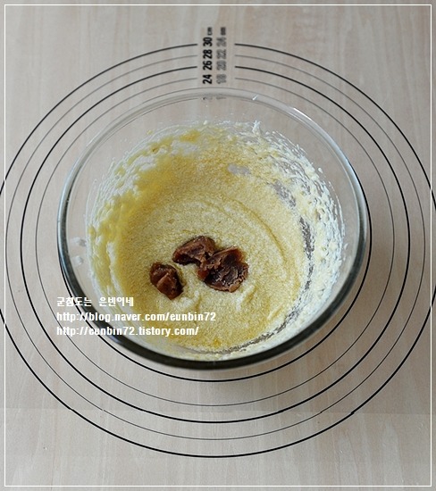 가을,밤(栗)이 달콤해진다 ~~~마론단풍케익