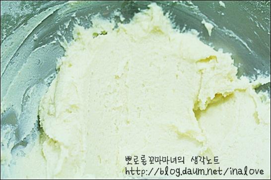 크림치즈쿠키와 간단포장