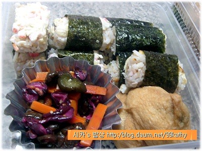 도시樂樂樂-예쁘고 맛난 영양나들이 도시락 ^^*