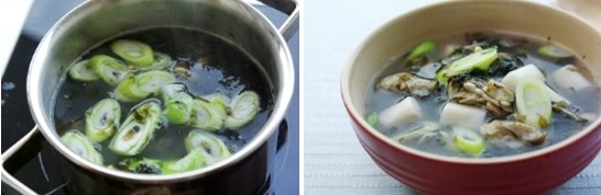 김 굴국, 입에서 바다향기가 납니다 ^^*