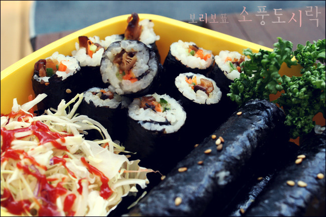 한입꼬마김밥 이미지