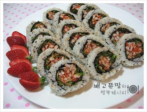 핫~~ 매운 오징어 김밥.
