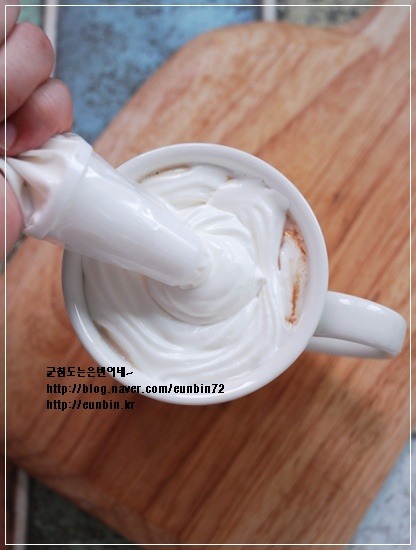 듬뿍커피 이미지