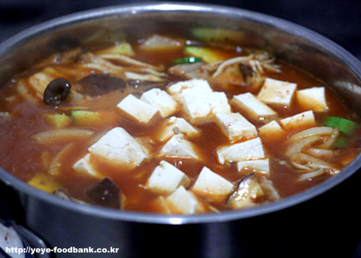 고추장찌개