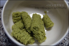 톡쏘는 맛이 매력있는 해물냉채