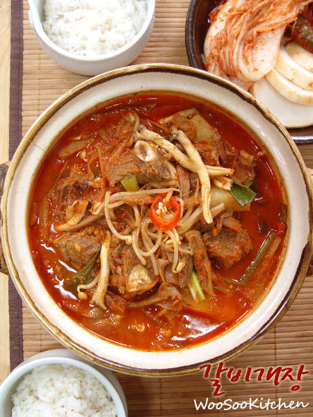 칼칼한 갈비개장만들기