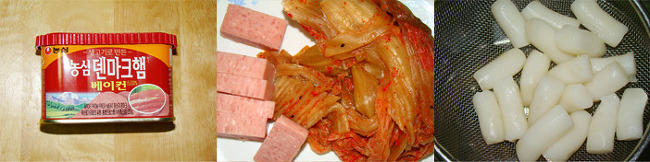 얼큰함에 반한 묵은지찜