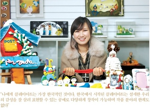 행복을만드는사람들 이미지
