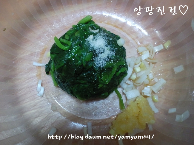 행운반찬 이미지