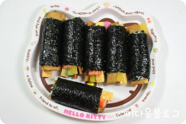 김밥꽁지 이미지