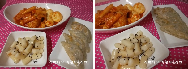 학교앞분식 이미지