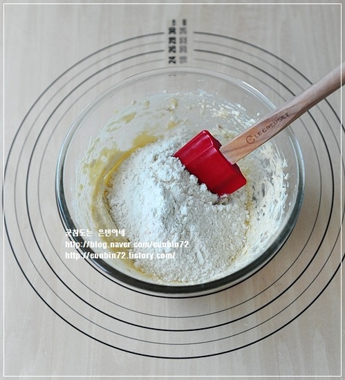 가을,밤(栗)이 달콤해진다 ~~~마론단풍케익