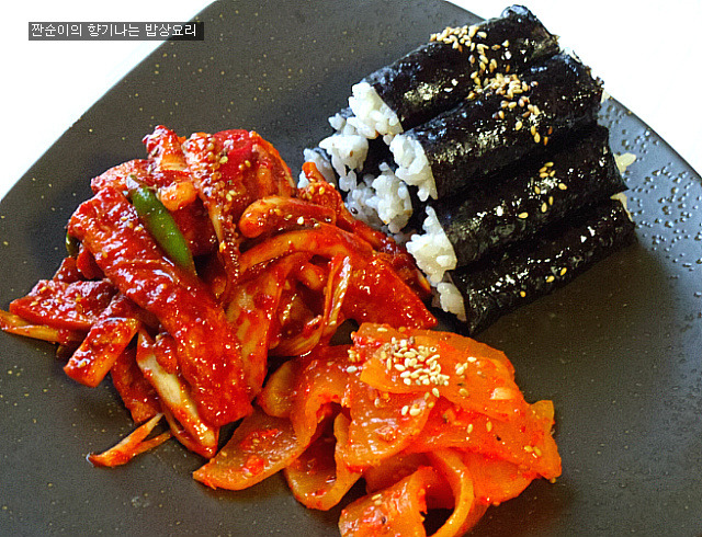 충무김밥 이미지