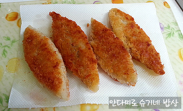 감동참치 이미지
