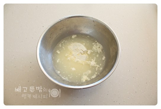 향기고추 이미지